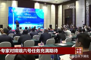 开云官网在线登录入口下载手机版截图1